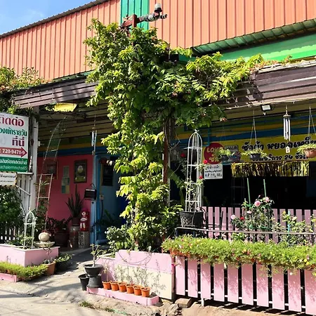 Pa Chalermchai Guesthouse